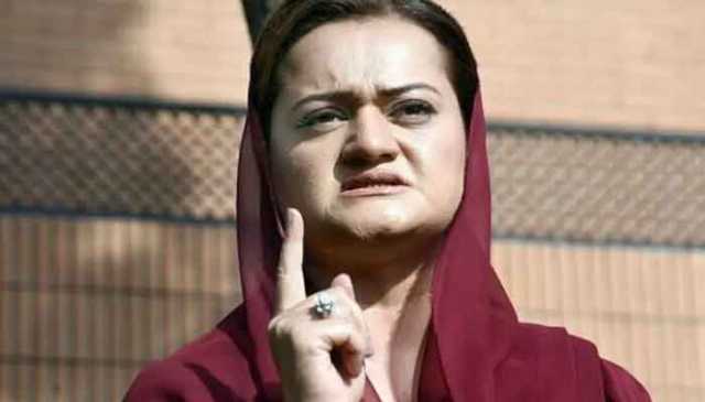 پرتشدد اور انتشاری سیاست، پی ٹی آئی کی عادت ہے، مریم اورنگزیب