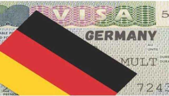 جرمنی نے پاکستانیوں کیلئے نیا آن لائن ویزہ سسٹم شروع کر دیا