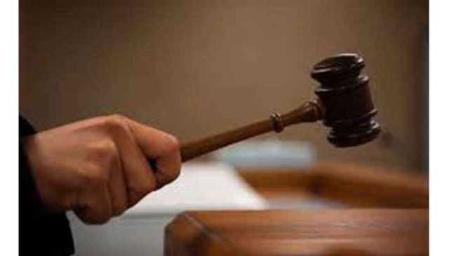 لندن ہائیکورٹ، بریگیڈیئر راشد نصیر کے حق میں تفصیلی فیصلہ جاری