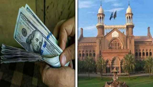 پاکستان میں کم از کم تنخواہ ایک ہزار ڈالر جتنی کرنے کی درخواست ناقابل سماعت قرار