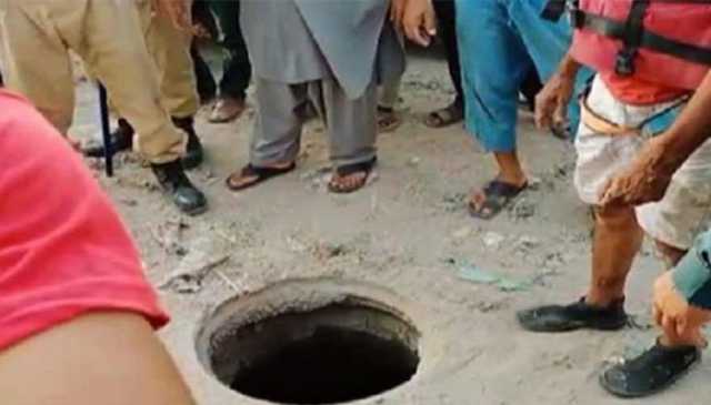 لودھراں: 7 سالہ بچہ کھلے مین ہول میں گر کر جاں بحق