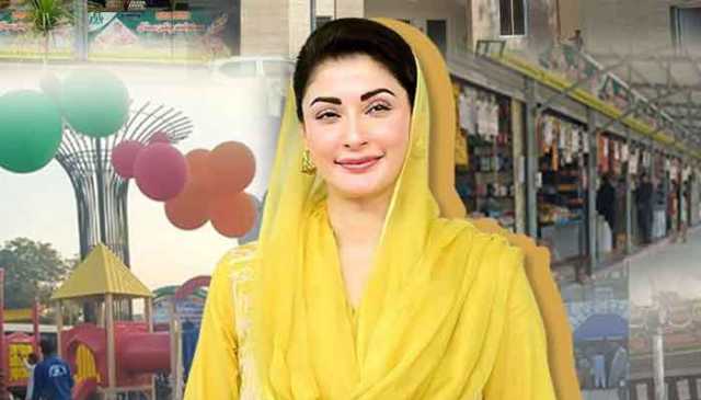 سہولت بازار اتھارٹی کو آئی ایس او 9001 اور 27001 کا اجرا