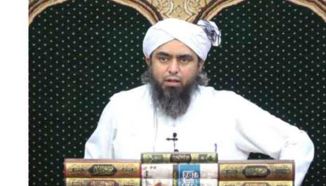 راولپنڈی، مذہبی اسکالر انجینئر محمد علی مرزا اڈیالہ جیل سے رہا