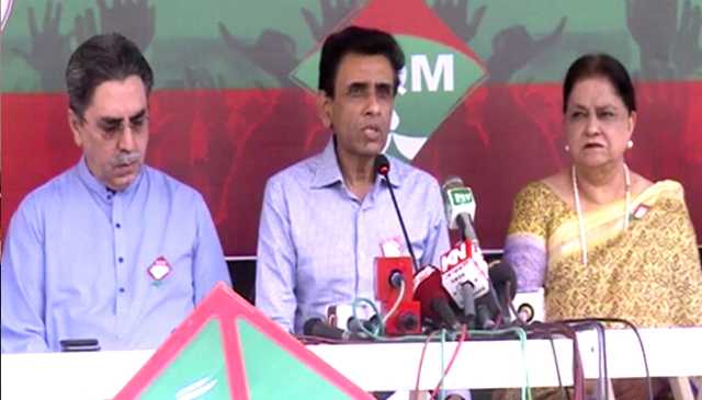 ایم کیو ایم کی حمایت پر استحکام پاکستان پارٹی خوش، نئے صوبوں کے قیام کا خیرمقدم