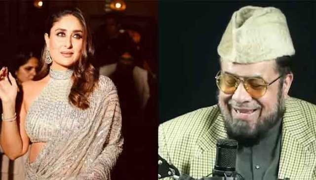 کرینہ کپور میری بیوی رہی ہیں، نکاح کیا تھا، مفتی قوی کا حیران کن دعویٰ