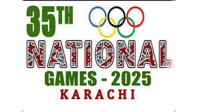 کراچی میں 35ویں نیشنل گیمز کے مقابلوں کا آغاز