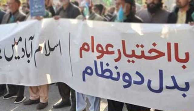 اسلام آباد، بلدیات متبادل نظام لانے کی تیاریاں، وفاقی کونسل کی تشکیل زیر غور