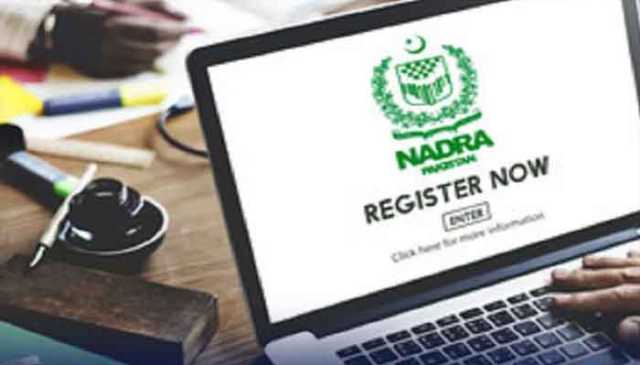 نادرا، 3 تا 10 سال کے بچوں کے بےفارم پر تصویر لازمی قرار