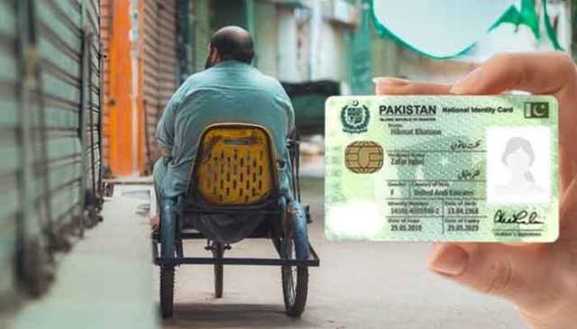 نادرا دفاتر میں معذور افراد کیلیے خصوصی سہولیات