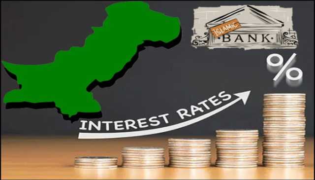 دنیا میں تیزی سے فروغ پا رہا سود سے پاک مالیاتی نظام