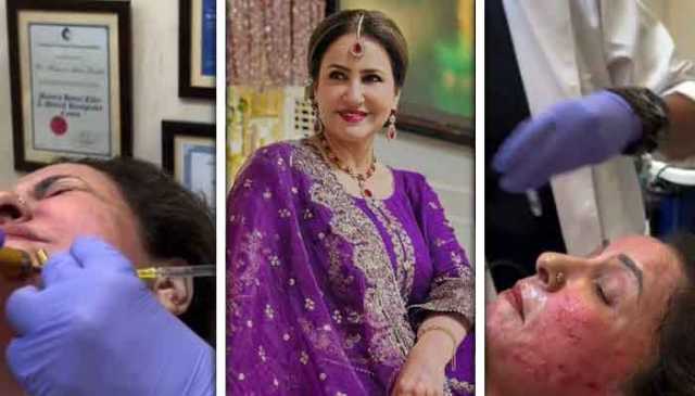 صبا فیصل کی کاسمیٹک پروسیجر کی ویڈیو وائرل