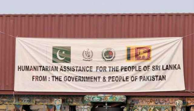 این ڈی ایم اے، 200 ٹن امدادی سامان بذریعہ بحری جہاز سری لنکا روانہ