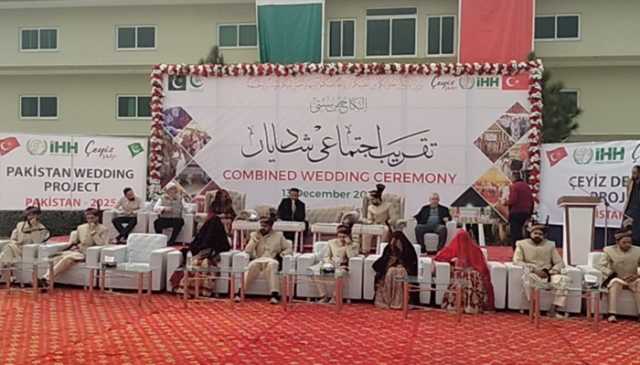 ترکیہ کے تعاون سے ہری پور میں 41 مستحق جوڑوں کی اجتماعی شادی، ہر جوڑے کو 200 ڈالر سلامی