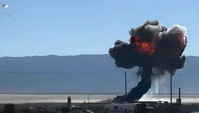 ایف 16 لڑاکا طیارہ دورانِ پرواز آگ لگنے سے تباہ