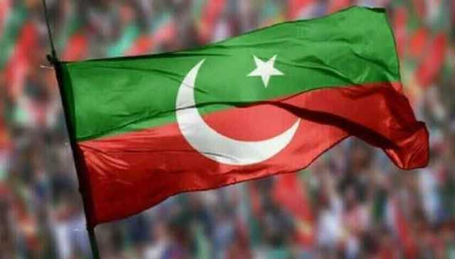 پی ٹی آئی کا بڑا سیاسی فیصلہ، مفاہمت کیلئے تیار، ذرائع