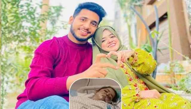 دوران زچگی انتقال کرنے والی ٹک ٹاکر پیاری مریم کے آخری وی لاگ نے نئی بحث چھیڑ دی