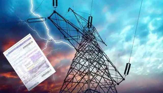 صارفین خبردار! گردشی قرض کے خاتمے کیلئے بجلی نرخ بڑھانے کا فیصلہ