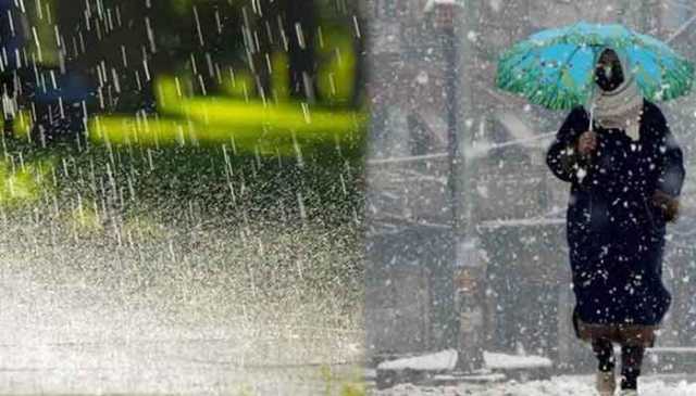 ملک کے مختلف علاقوں میں بارش اور برفباری کا امکان، ایڈوائزری جاری