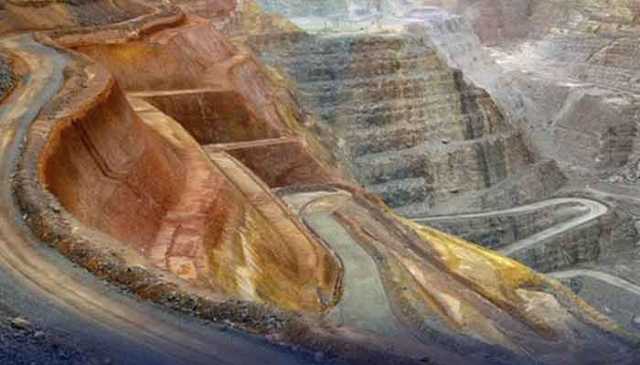 ایگزم بینک، ریکوڈک منصوبے کیلئے 1.25 ارب ڈالرکے فنڈزمنظور