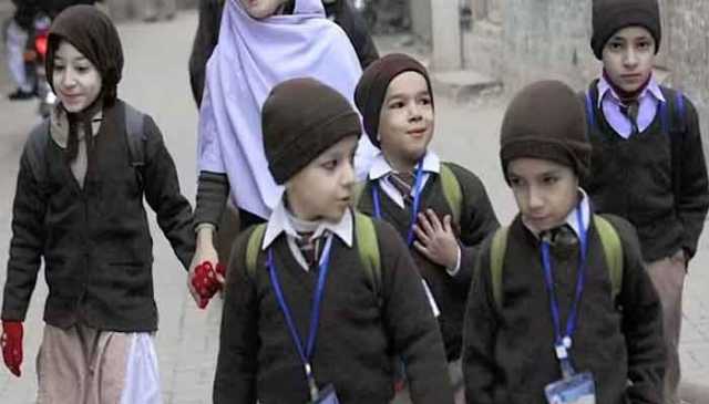 پنجاب ، بلوچستان میں موسم سرما کی تعطیلات 23دسمبر تا 11جنوری ،شیڈول جاری