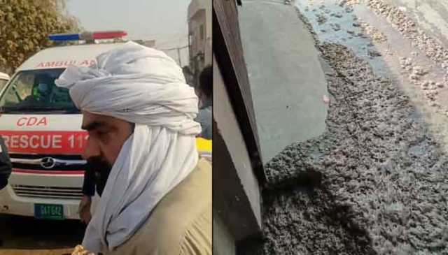 اسلام آباد، تیزاب سے بھرا ٹینکر لیک ہو گیا