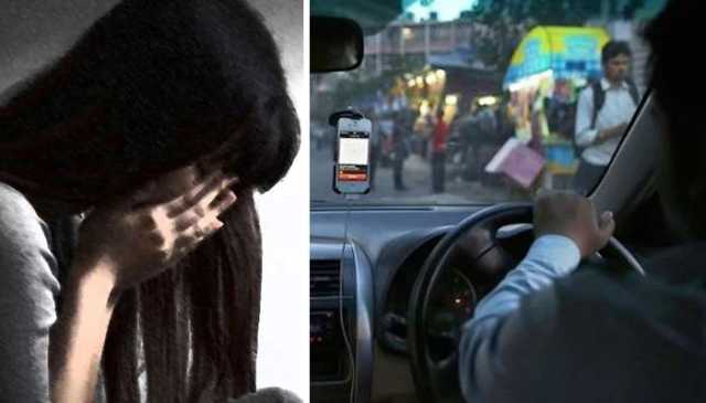 لاہور: آن لائن ٹیکسی ڈرائیور کی فیملی ہراسانی پر فوری کارروائی، گرفتار