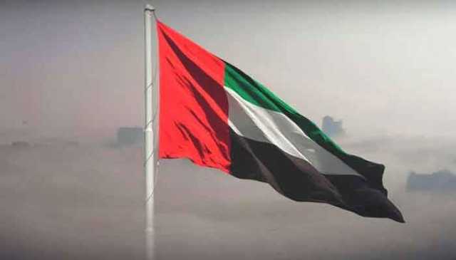 متحدہ عرب امارات، جنسی جرائم اور جسم فروشی کی سزاؤں میں بڑی تبدیلیاں