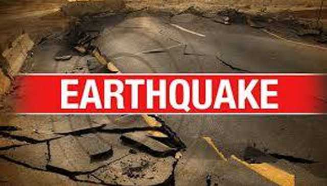بلوچستان کے ضلع بارکھان میں زلزلے کے جھٹکے محسوس کیے گئے