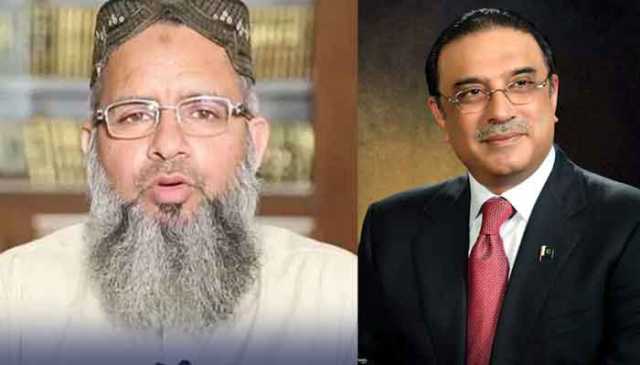 صدر مملکت نے علامہ محمد راغب حسین نعیمی کو اسلامی نظریاتی کونسل کا چئیرمین مقرر کر دیا