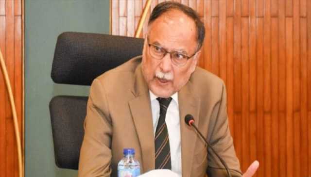 ہمارے ادارے مضبوط، معیشت مستحکم ہورہی ہے، احسن اقبال