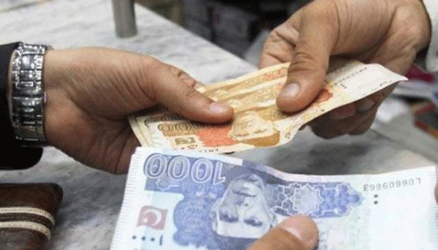 پنجاب حکومت کا سرکاری ملازمین اور پنشنرز کو جولائی کی ادائیگیاں قبل از وقت کرنے کا فیصلہ