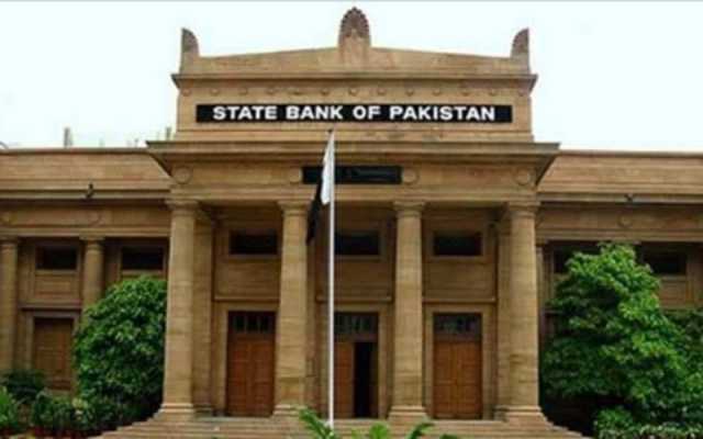 زرمبادلہ کے سرکاری ذخائر میں ایک ہفتے کے دوران 7 کروڑ ڈالر کا اضافہ  