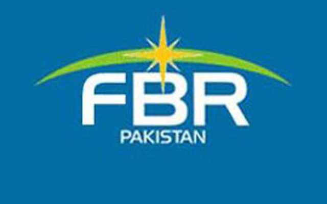 ایف بی آر کو ٹیکس ریکوری کیلئے مزید اختیارات مل گئے، آرڈیننس  جاری