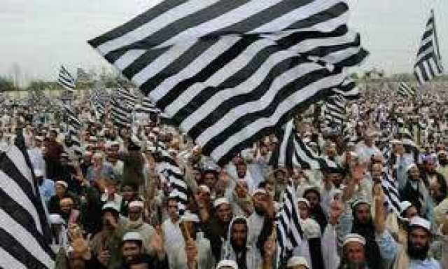 جے یو آئی کا کل یوم دفاع پاکستان منانے کا اعلان