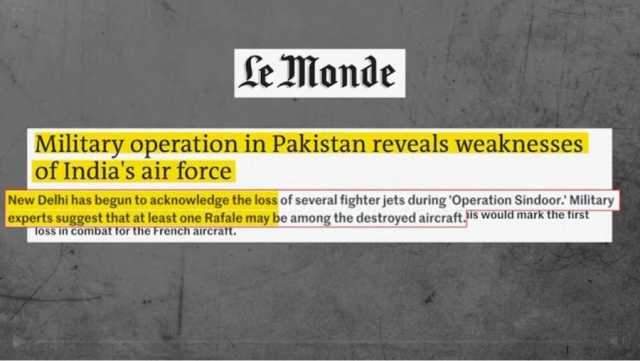  ’’ رافیل کا تباہ ہونا  شدید شرمندگی اور دھچکا ہے‘‘فرانسیسی اخبارنےبھارتی فضائیہ کی نااہلی کاپول کھول دیا