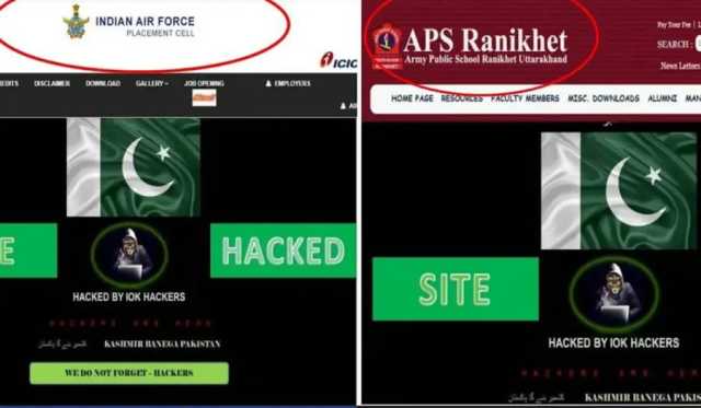 پاکستانی ہیکرز نے بھارتی فضائیہ اور فوج کی ویب سائٹس ہیک کر لیں
