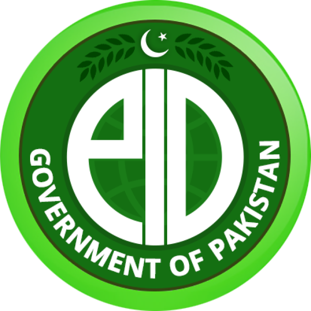 عطا تارڑ اور ڈی جی آئی ایس پی آر سیاسی جماعتوں کو قومی سلامتی کی صورتحال پر بیک گراؤنڈ بریفنگ دیں گے