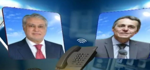 پہلگام واقعہ،سوئٹزرلینڈ نے بڑی پیشکش کردی