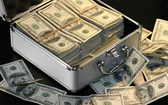 سٹیٹ بینک کو آئی ایم ایف سے ایک ارب 2کروڑ30لاکھ ڈالر موصول 