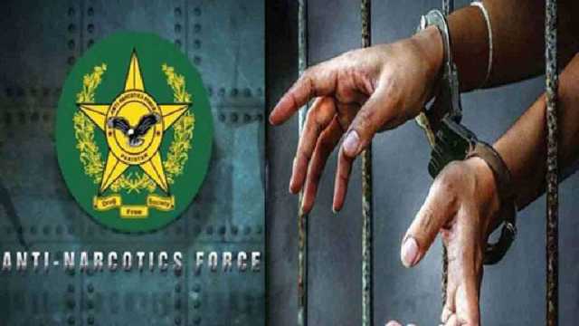 اے این ایف نے 860 کلو گرام منشیات برآمد کر کے 15 ملزمان پکڑ لئے