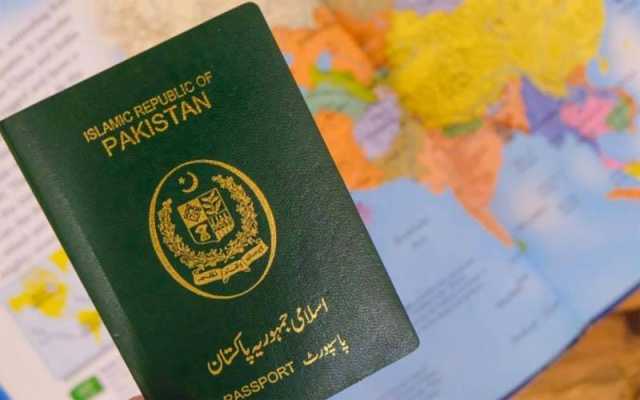 پاکستانی کن ممالک میں بغیر ویزے کے داخل ہو سکتے ہیں؟ فہرست سامنے آ گئی 