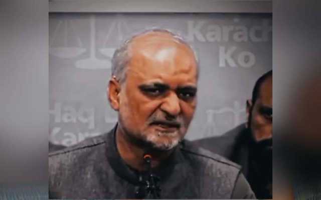 امید ہے حکومت جیتی ہوئی جنگ مذاکرات کی میز پر نہیں ہارے گی، حافظ نعیم الرحمان  