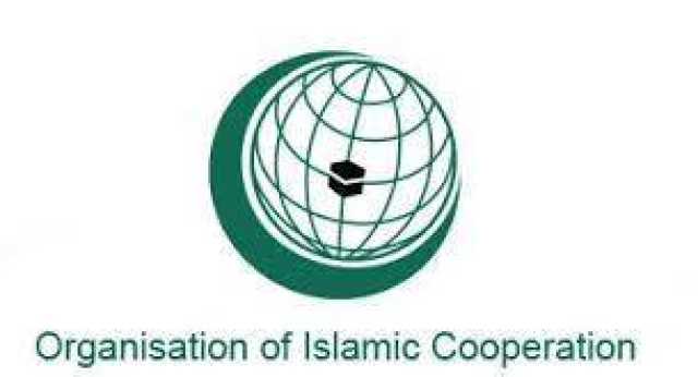 پاک بھار ت جنگ بندی پر او آئی سی کا بیان