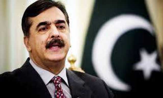 بھارت کے ساتھ کشیدگی کم کرنے میں روس کردار ادا کرے، یوسف رضا گیلانی