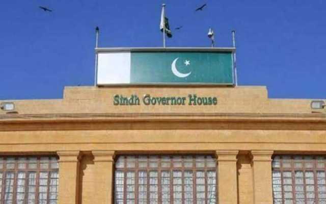 سابق گورنر سندھ کمال اظفر انتقال کرگئے 