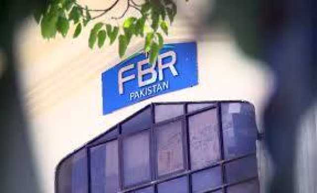 ایف بی آر کے دفاتر 31 مئی بروز ہفتہ کھلے رہیں گے