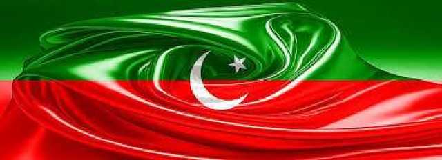 بانی کے خلاف تمام مقدمات جھوٹے، انصاف کریں، جلد فیصلے دیں: پی ٹی آئی