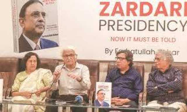 زرداری دور میں مشرف کی معزولی کی بات پر کیانی نے کیا ردعمل دیا؟ فرحت اللہ بابر کا کتاب میں انکشاف