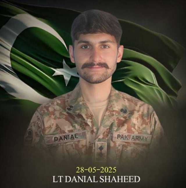 خیبر پختونخوا میں شہید ہونیوالے لیفٹیننٹ دانیال اسماعیل اور 4 جوانوں کے بارے میں اضافی معلومات سامنے آ گئیں