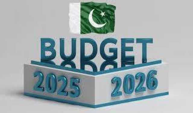وفاقی بجٹ پیش کرنے کی تاریخ میں مزید ردو بدل کا امکان